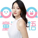 大曼商业006