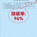 虎哥4.0