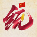 郭方正