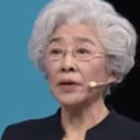 女专家