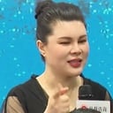 赵然