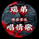 靳东