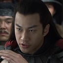 吕布