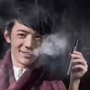 丁真(锐刻五代版)