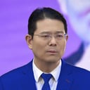 臧其超