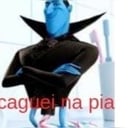 CRENTEEE