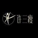 情感男声