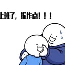 钟南山声音