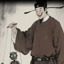 祁同伟-6.14-寒门