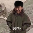 国恒-利云