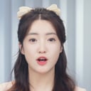小瑞