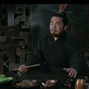曹操发怒