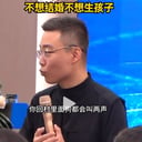 盛国恒