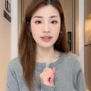 soso三二