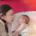台湾女
