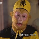 悟空-电视剧
