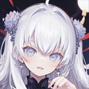 东雪莲