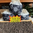 一起来品茶