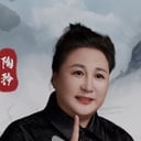 陶矜