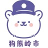 更有感情的ted