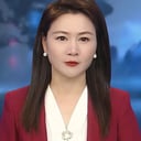 宋倩 语气强一些的