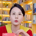 真人女声(1号)