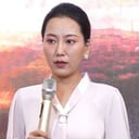 紫艺