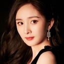杨幂