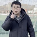 刘秋龙2025-确认版