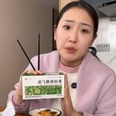 采薇