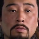 大耳贼刘备