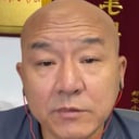 首席国哥