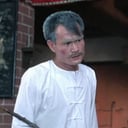 九