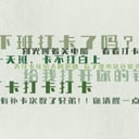 乐哥