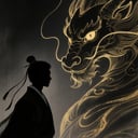 王也