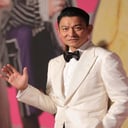刘德华