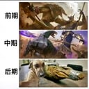 xxxx总