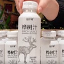 科普女