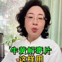 鑫1