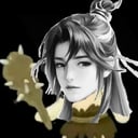 赵怀真