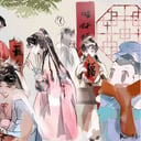 筷小秒女医生