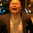 岳云鹏
