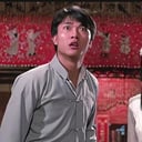 秋生