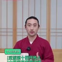 李在疯