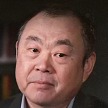 商业