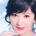 赵雅芝