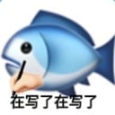 张琪祥