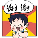 仔仔声音