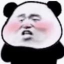 浩