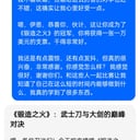 警察